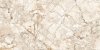Cersanit Ultro Cream Polished 60x120
